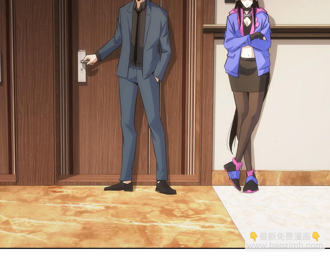 我能看到成功率 - 第269話 合作的代價(1/3) - 2