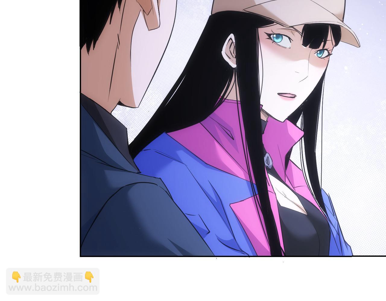 我能看到成功率 - 第269話 合作的代價(1/3) - 4