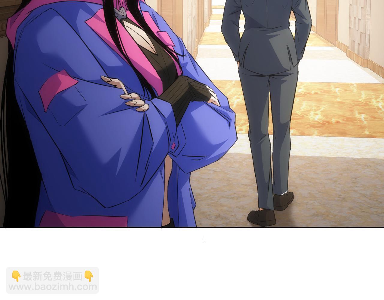 我能看到成功率 - 第269話 合作的代價(1/3) - 1