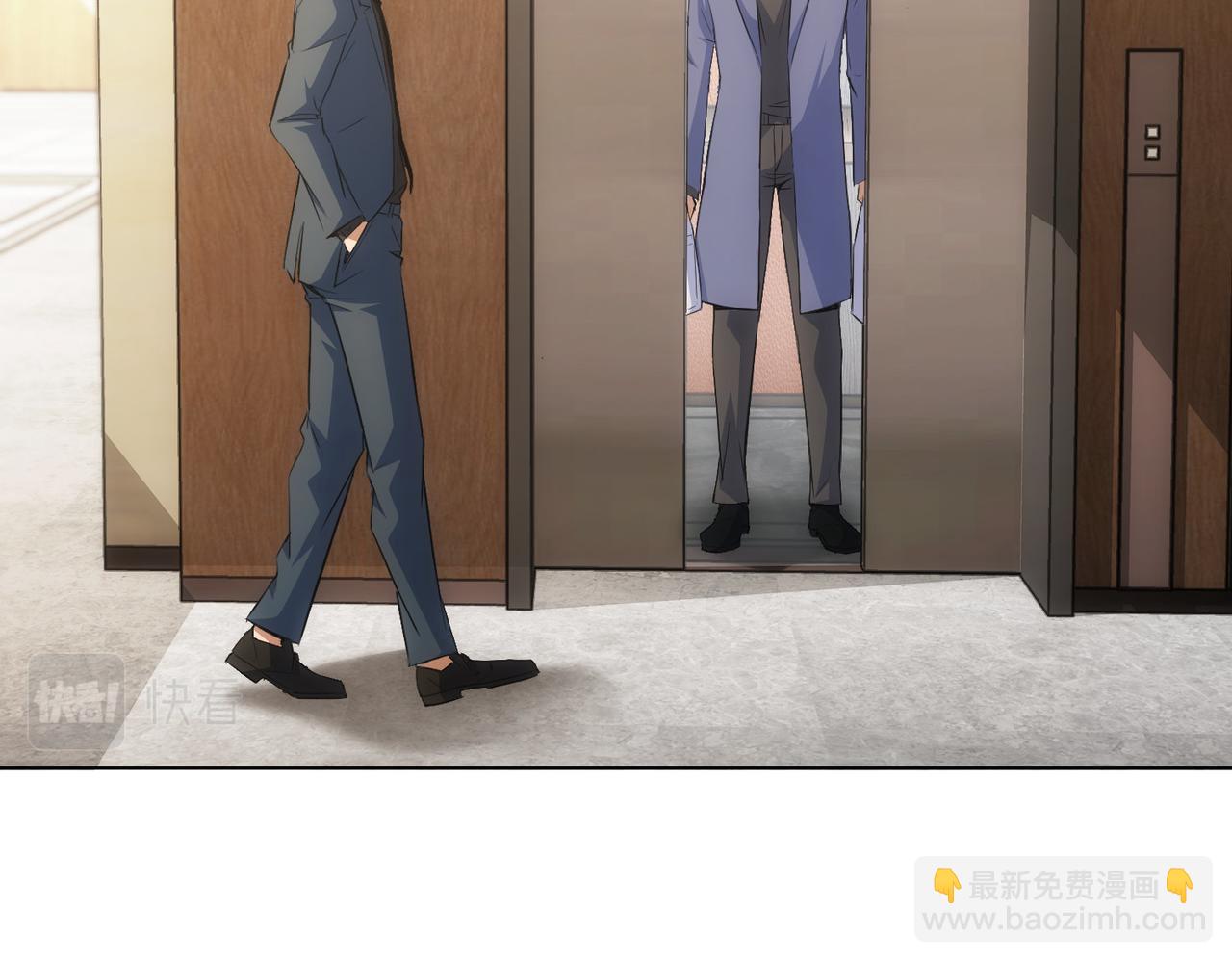 我能看到成功率 - 第269話 合作的代價(1/3) - 4