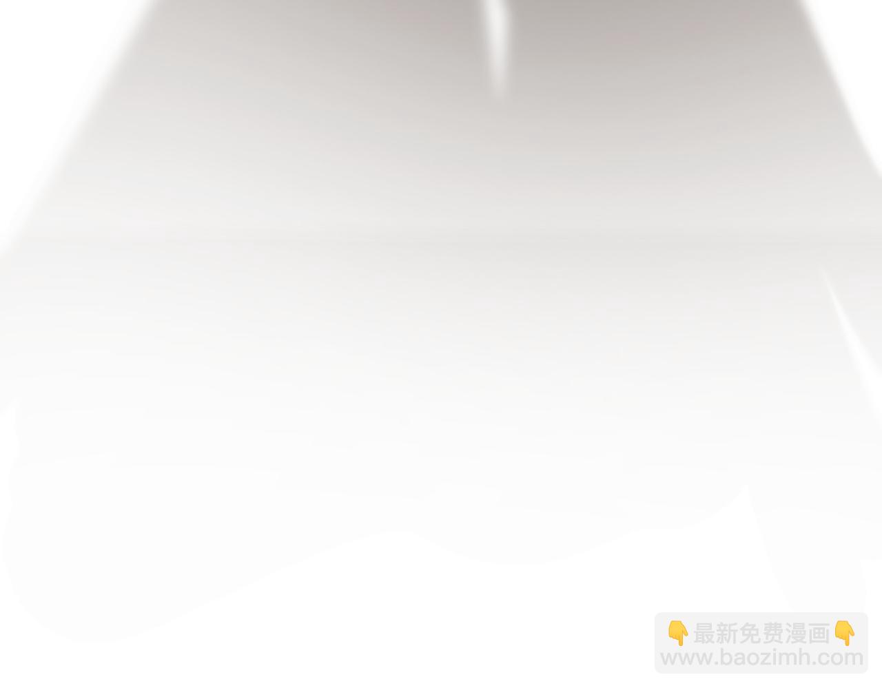 我能看到成功率 - 第269話 合作的代價(2/3) - 7