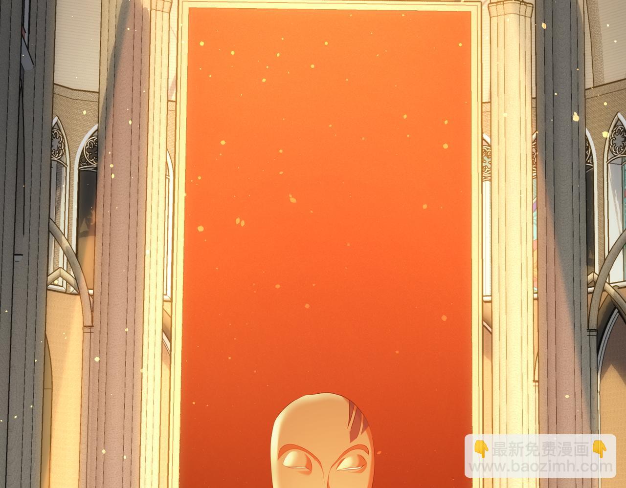 我能看到成功率 - 第269話 合作的代價(2/3) - 3