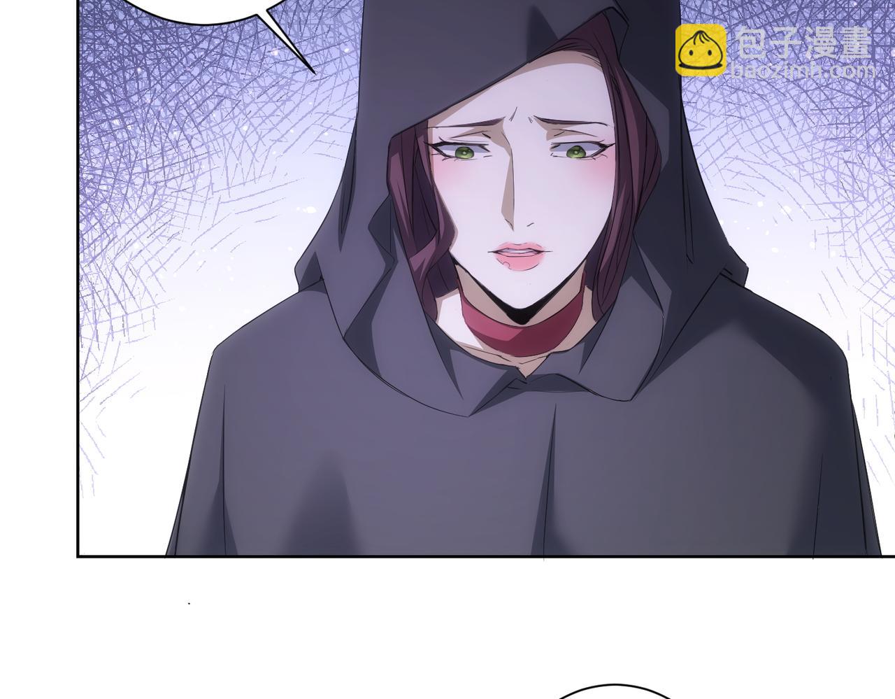 我能看到成功率 - 第269話 合作的代價(2/3) - 2