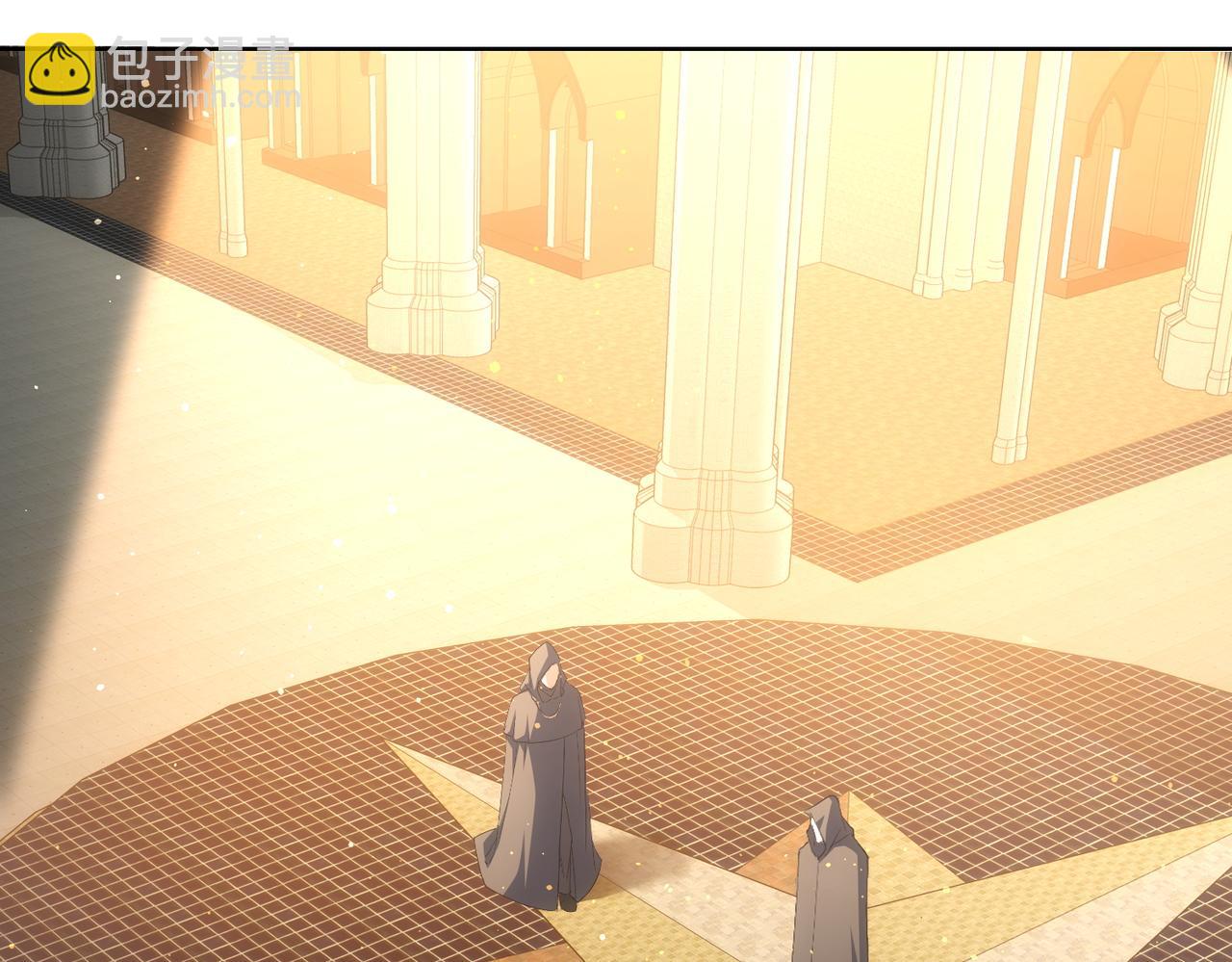 我能看到成功率 - 第269話 合作的代價(2/3) - 8