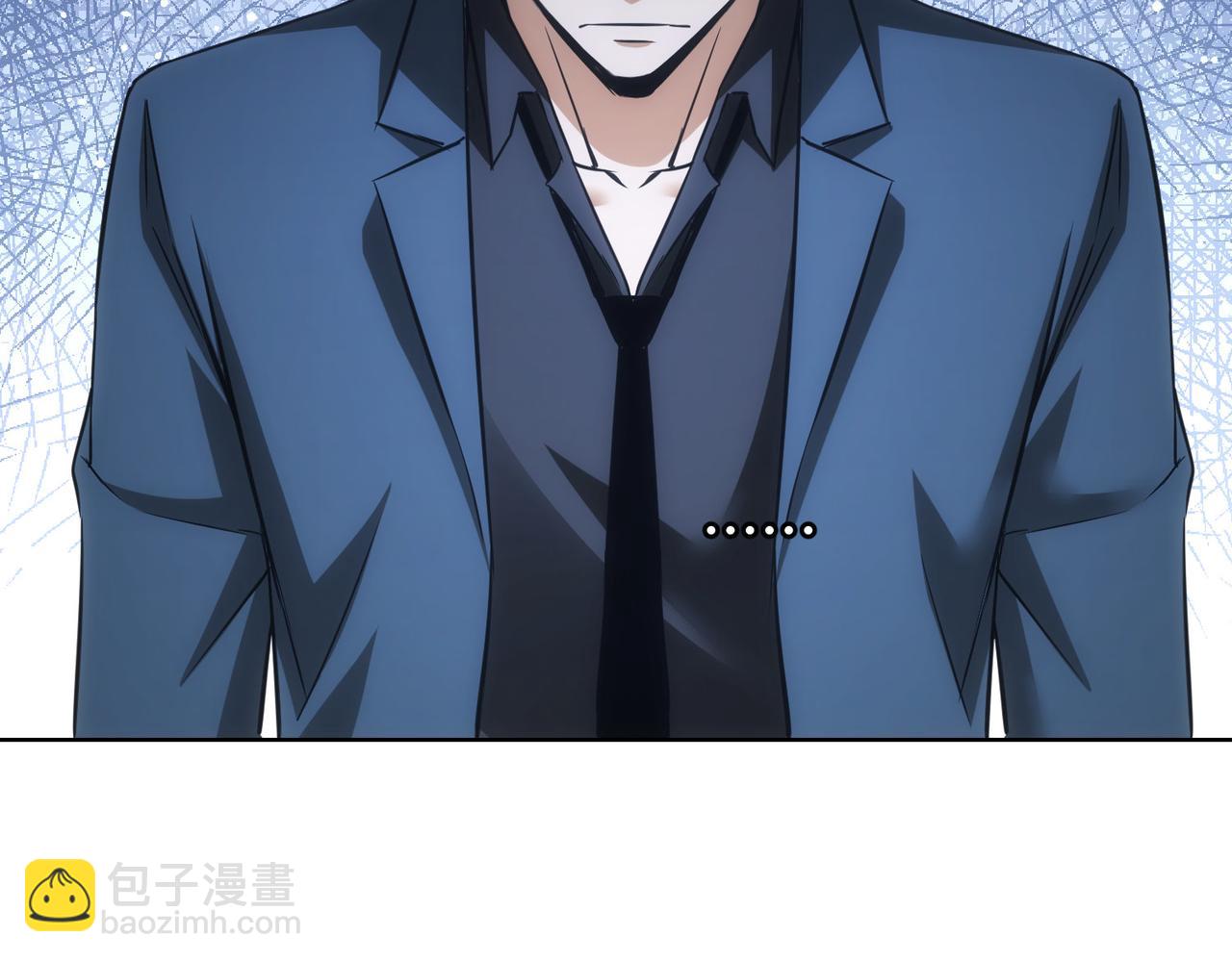 我能看到成功率 - 第271話 體檢去(3/3) - 2