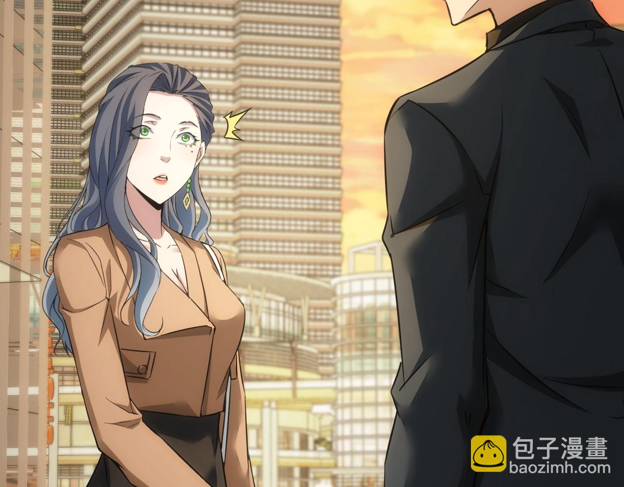 我能看到成功率 - 第271話 體檢去(3/3) - 4