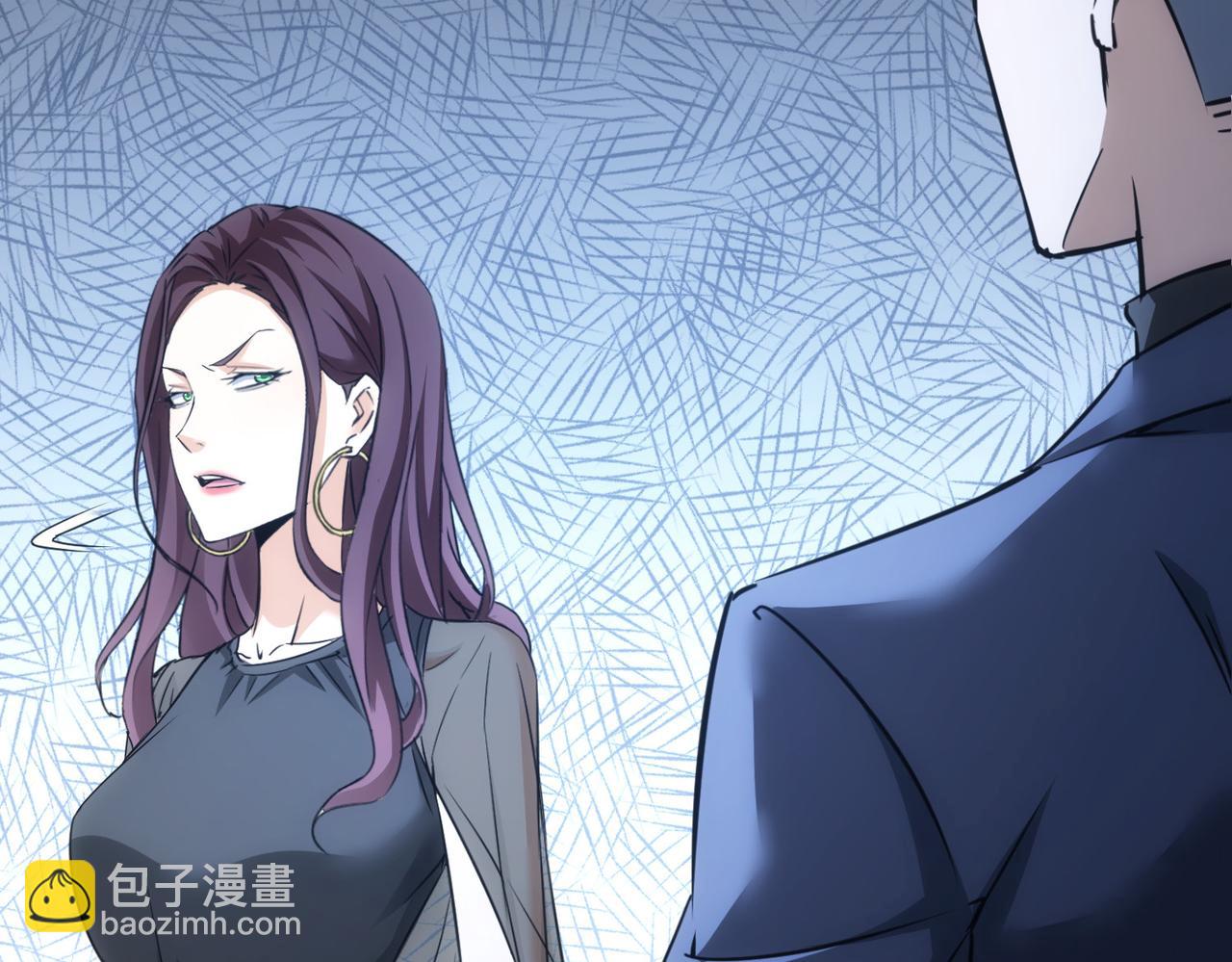 我能看到成功率 - 第271話 體檢去(1/3) - 2