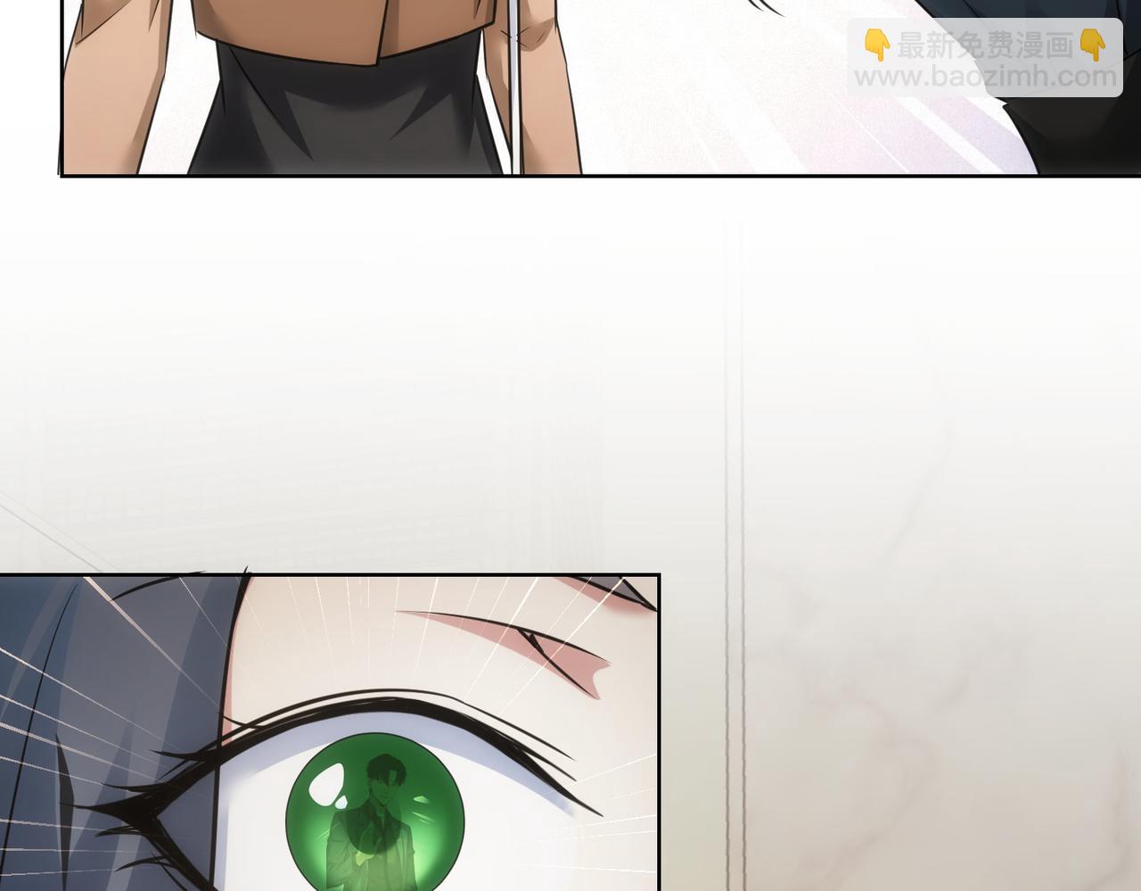 我能看到成功率 - 第271話 體檢去(2/3) - 3