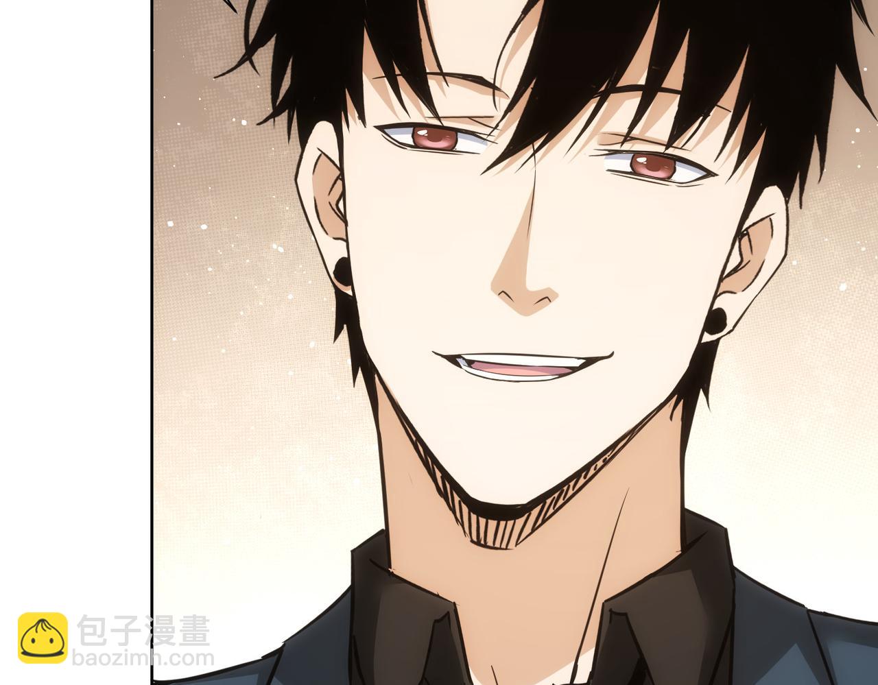 我能看到成功率 - 第273話 否極泰來(3/3) - 7