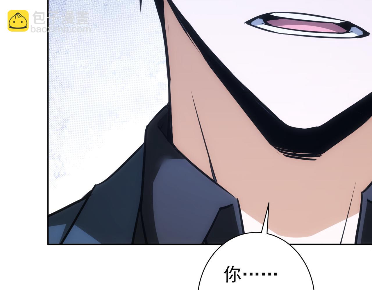 我能看到成功率 - 第273話 否極泰來(3/3) - 2