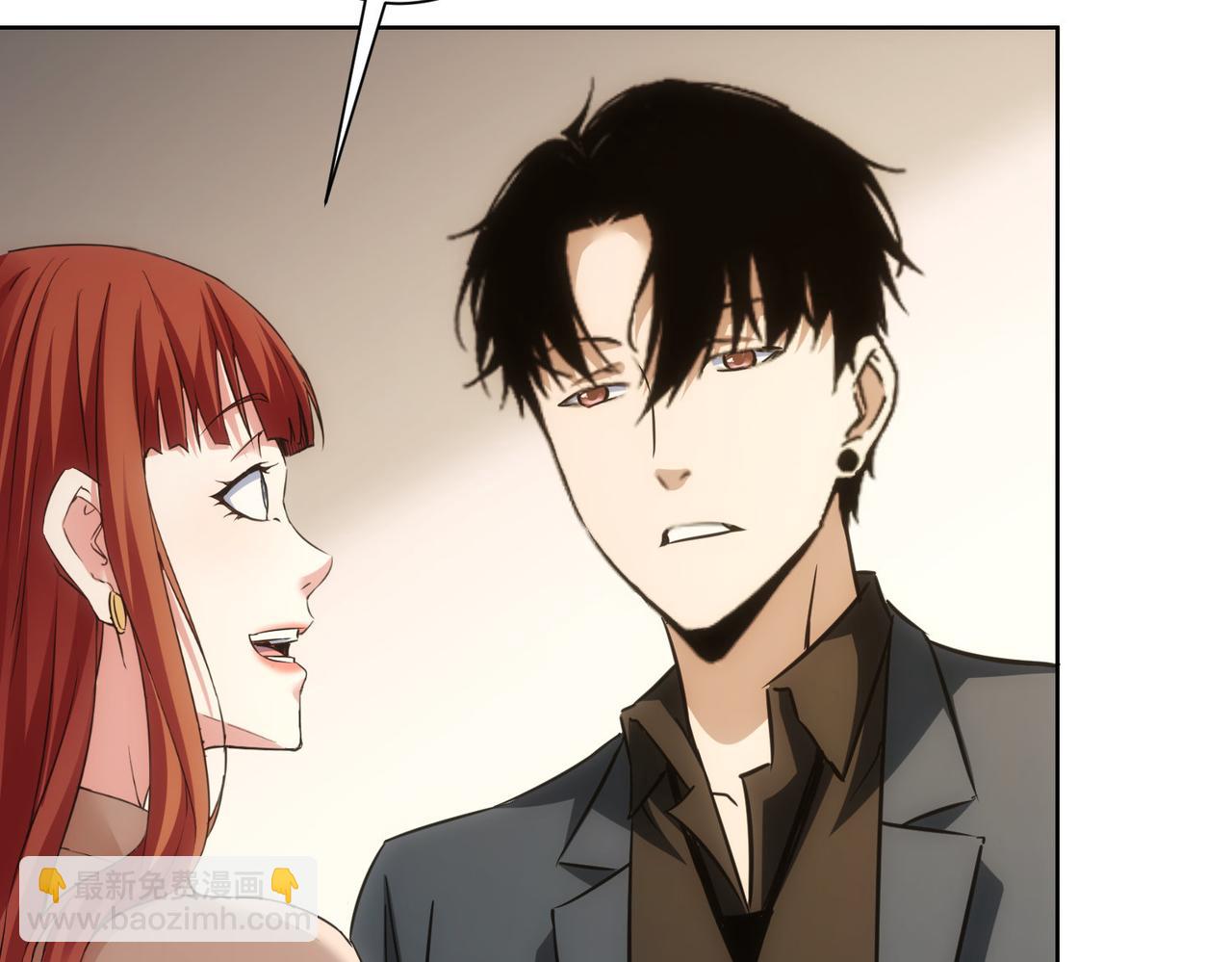 我能看到成功率 - 第273話 否極泰來(3/3) - 4