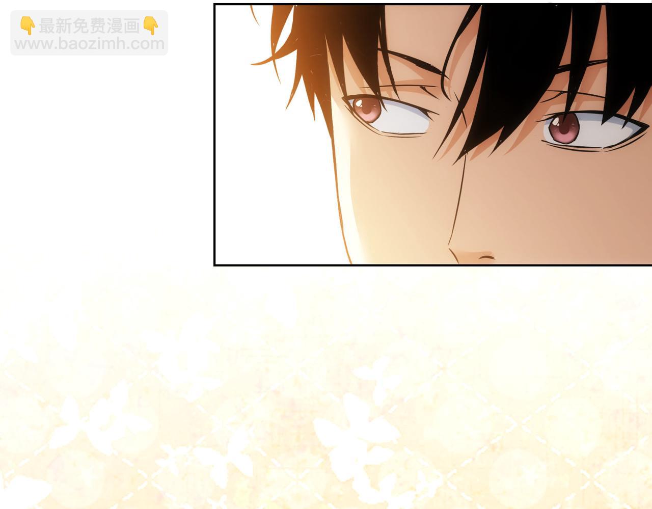 我能看到成功率 - 第273話 否極泰來(2/3) - 5