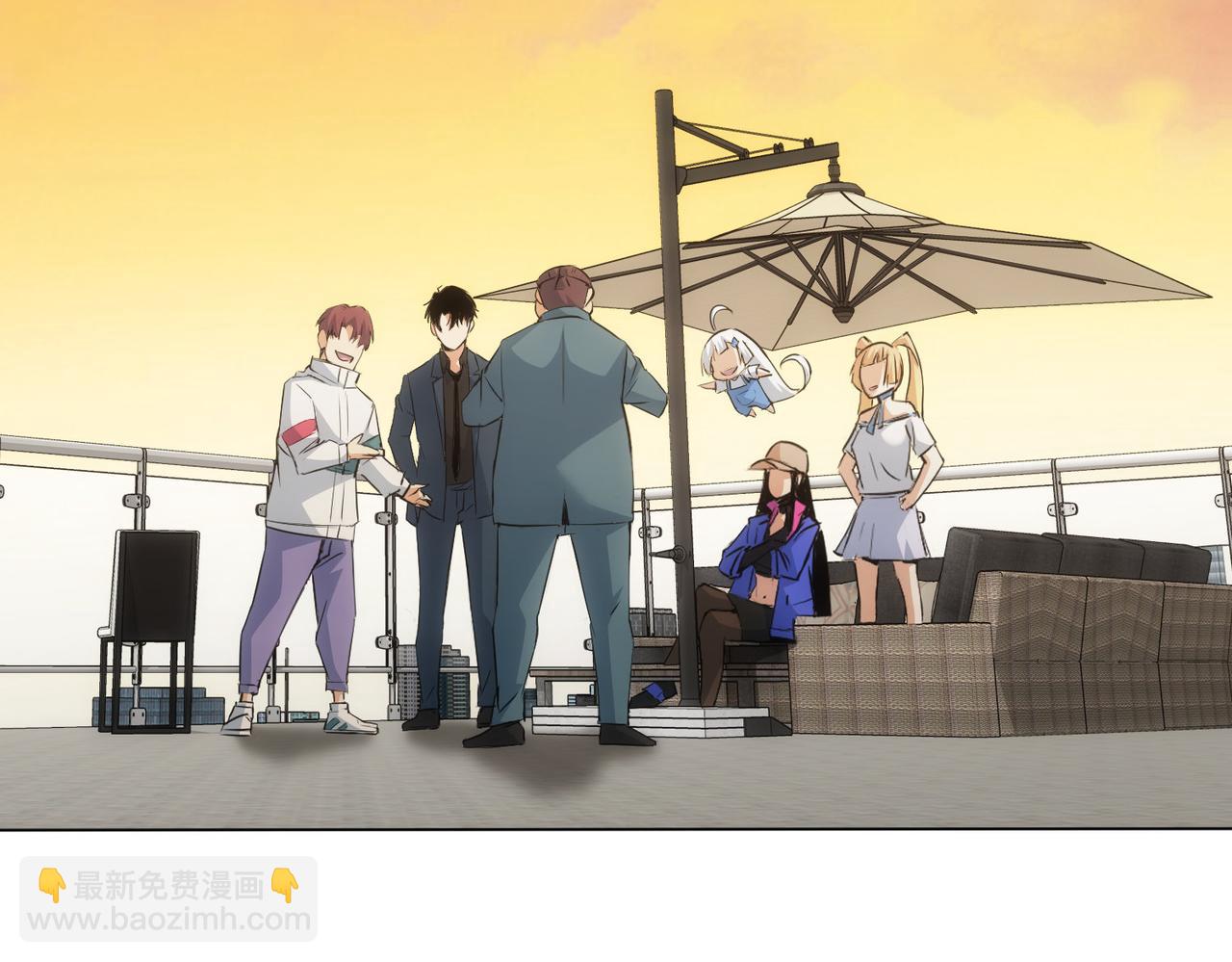 我能看到成功率 - 第275話 追妹行動(2/3) - 5