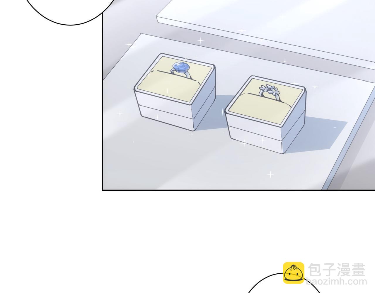 我能看到成功率 - 第275話 追妹行動(2/3) - 4