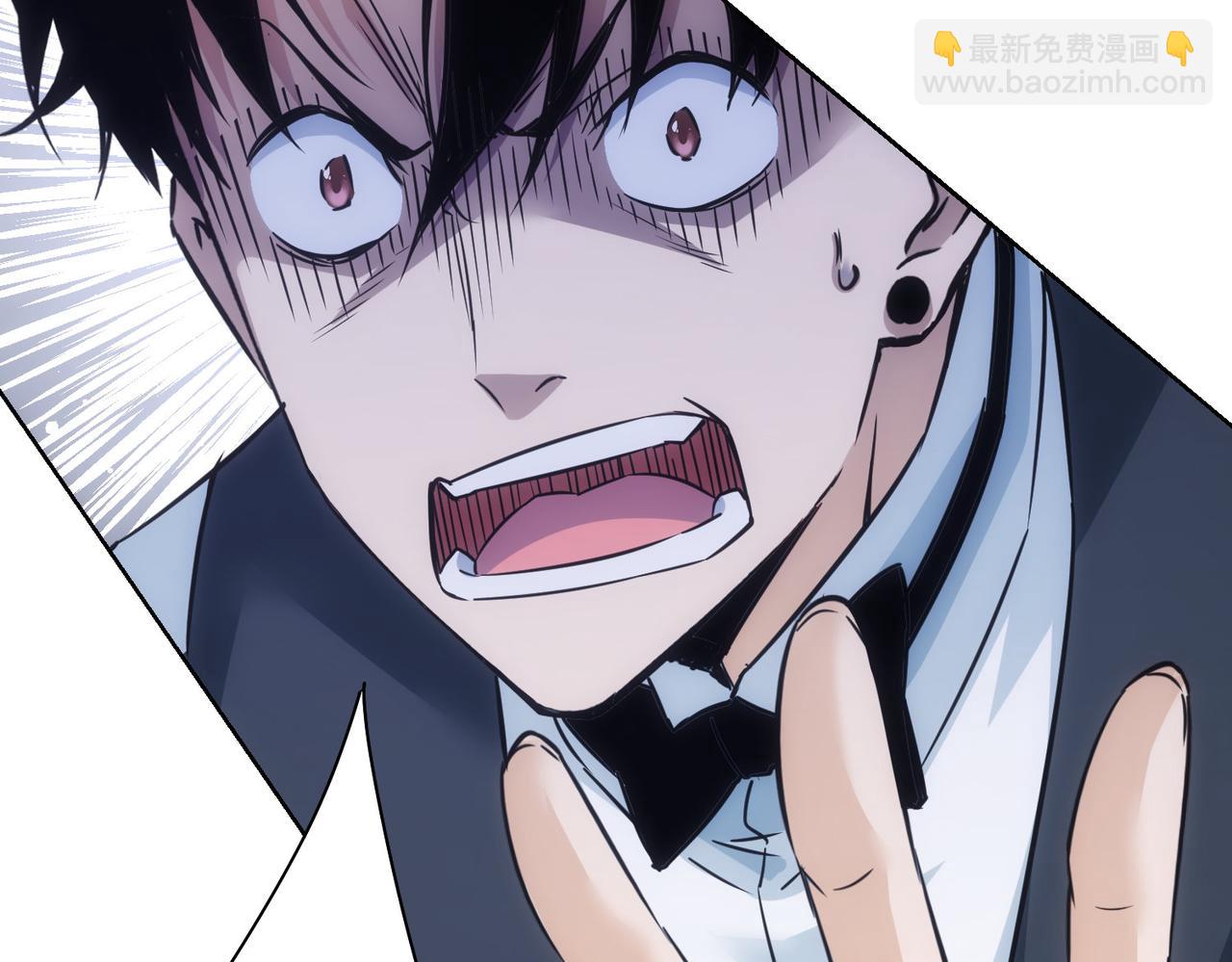 我能看到成功率 - 第277話 好事多磨(3/3) - 4