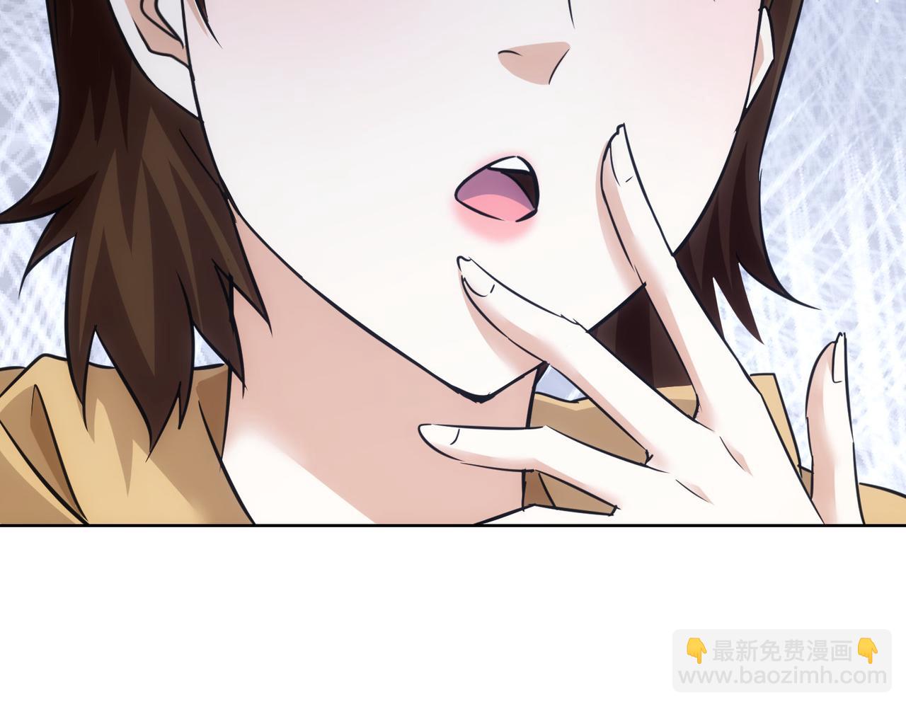 我能看到成功率 - 第277話 好事多磨(3/3) - 1