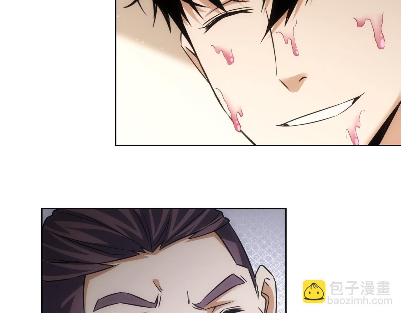 我能看到成功率 - 第277話 好事多磨(1/3) - 4