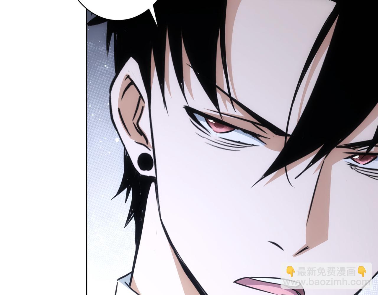 我能看到成功率 - 第277話 好事多磨(1/3) - 4