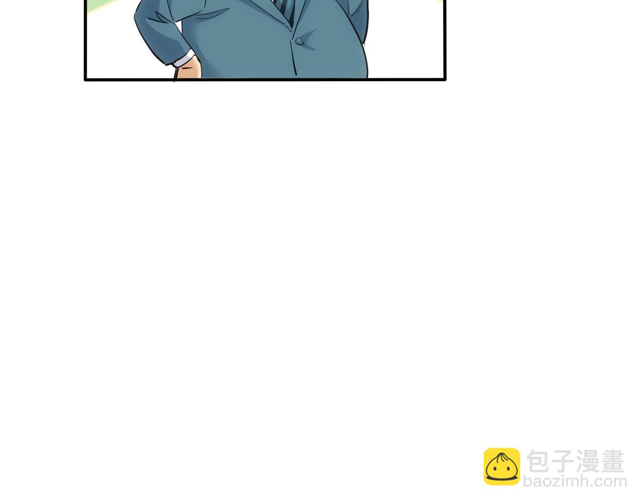 我能看到成功率 - 第279話 超額完成任務(3/3) - 5