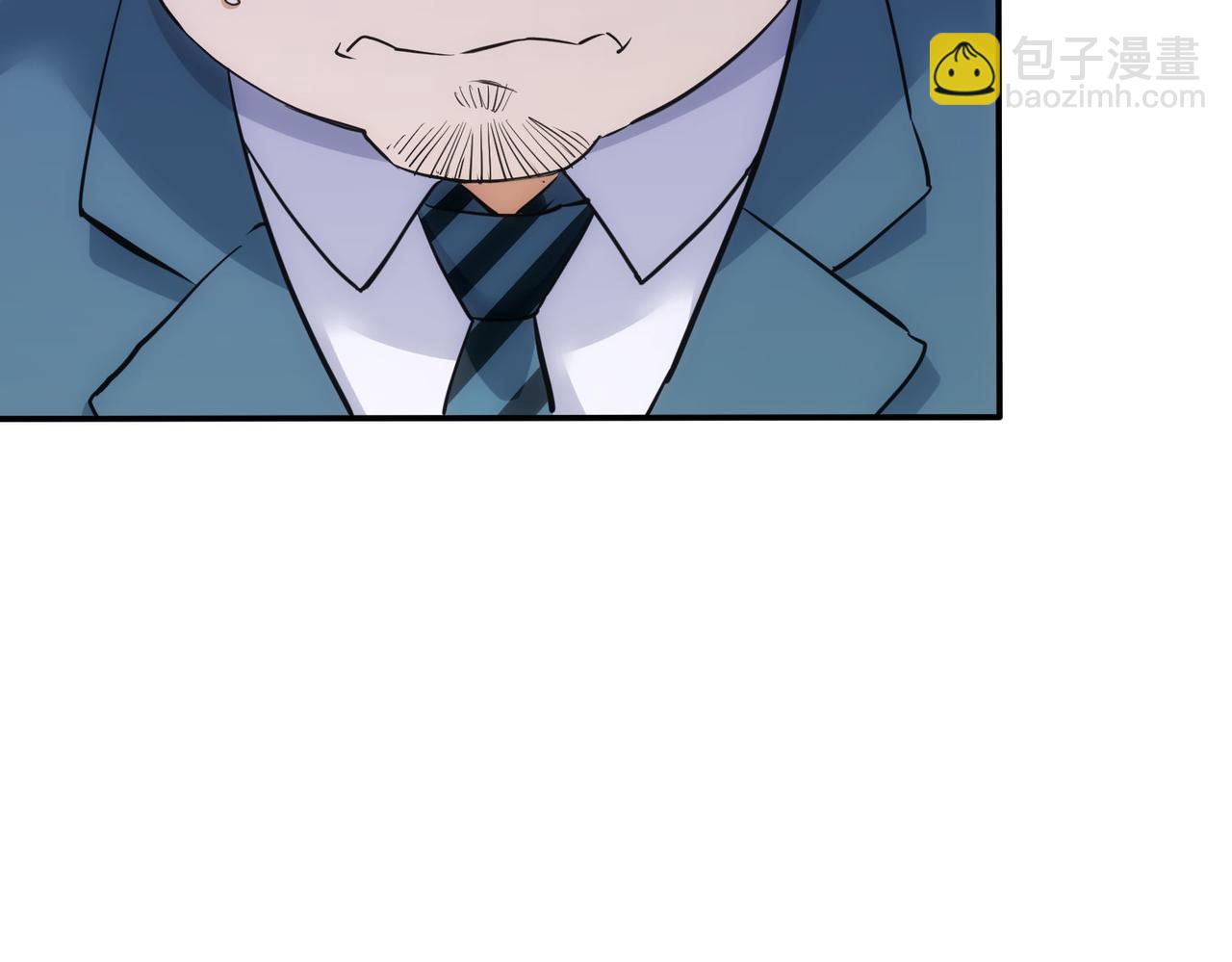 我能看到成功率 - 第279話 超額完成任務(1/3) - 2