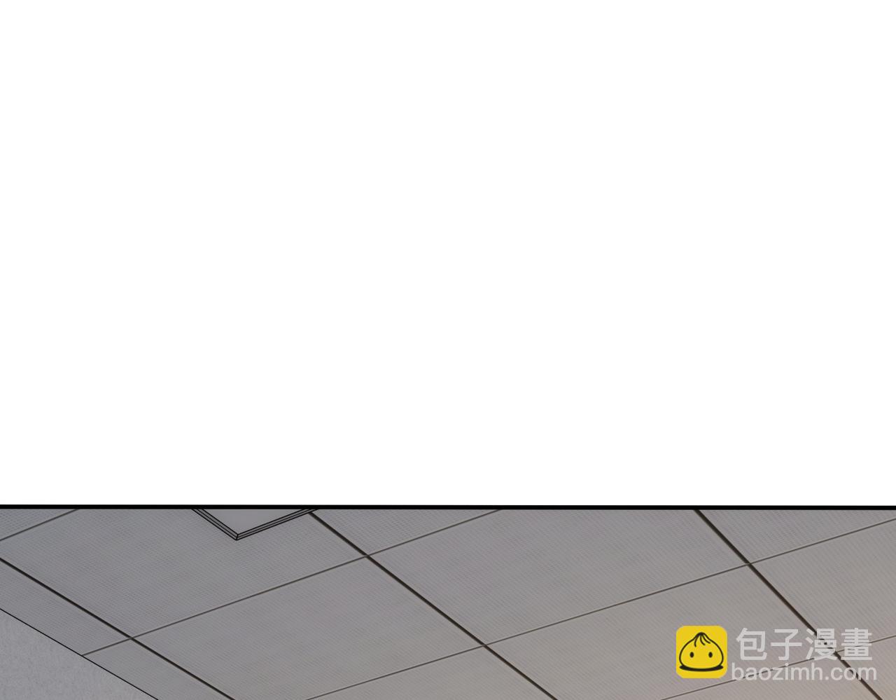 我能看到成功率 - 第279話 超額完成任務(1/3) - 4