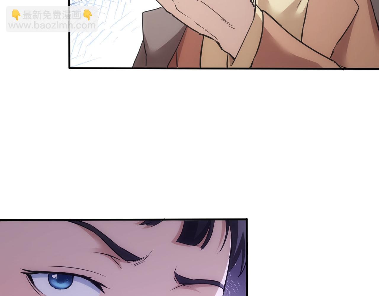 我能看到成功率 - 第279話 超額完成任務(1/3) - 8