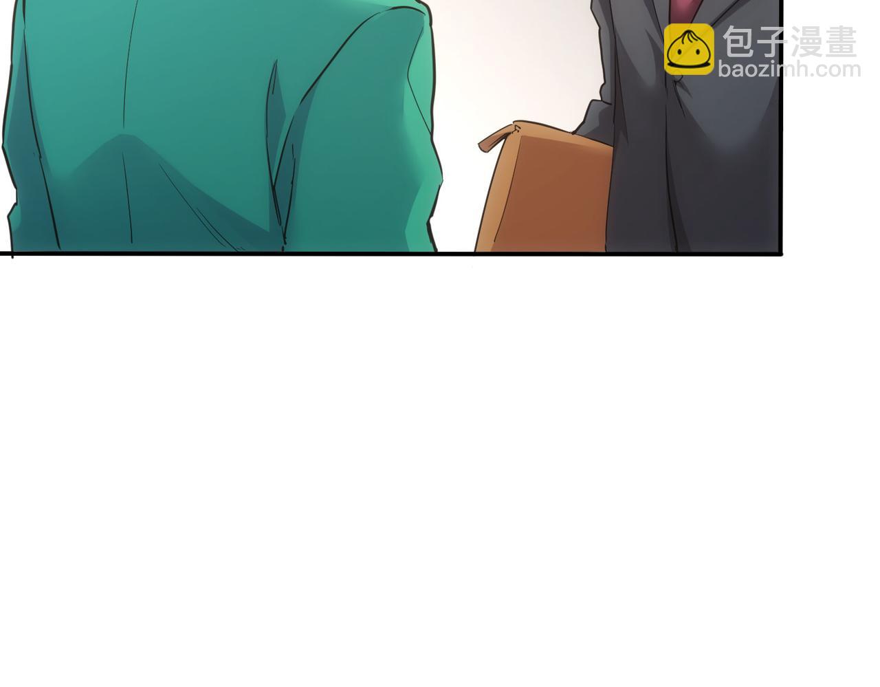 我能看到成功率 - 第279話 超額完成任務(1/3) - 3