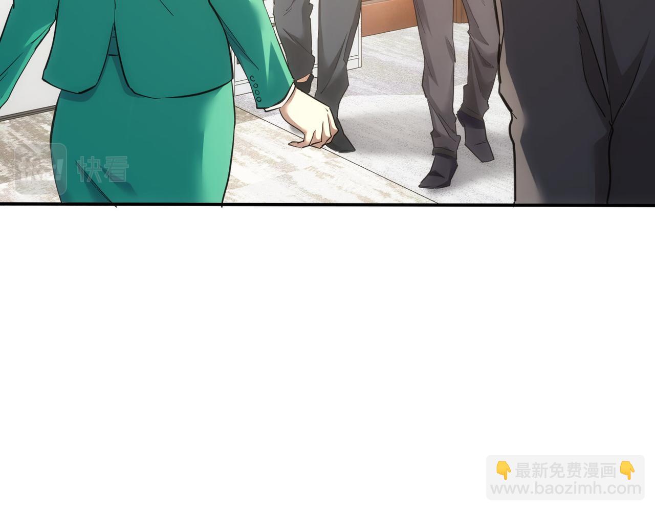 我能看到成功率 - 第279話 超額完成任務(1/3) - 5