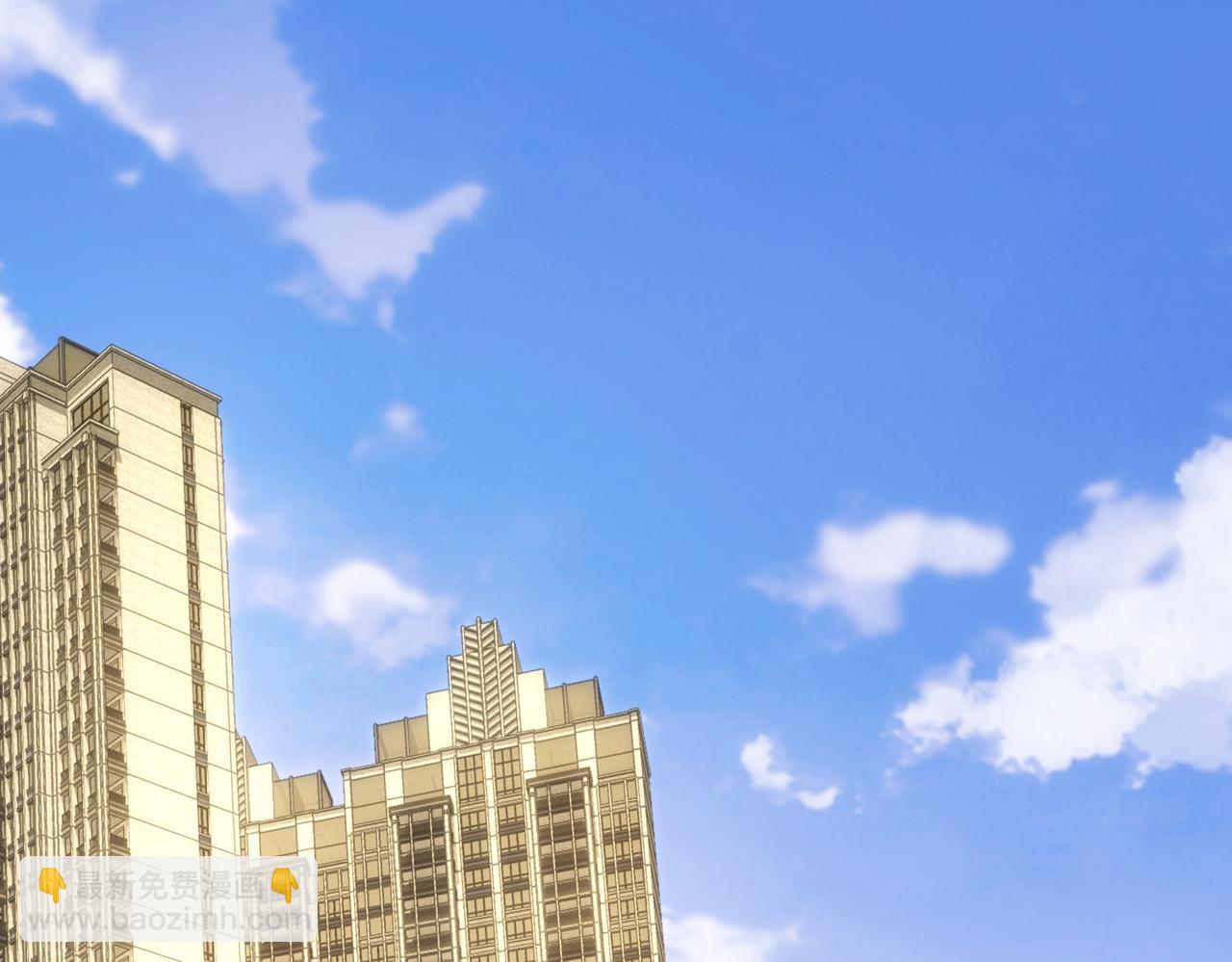 我能看到成功率 - 第279話 超額完成任務(1/3) - 5