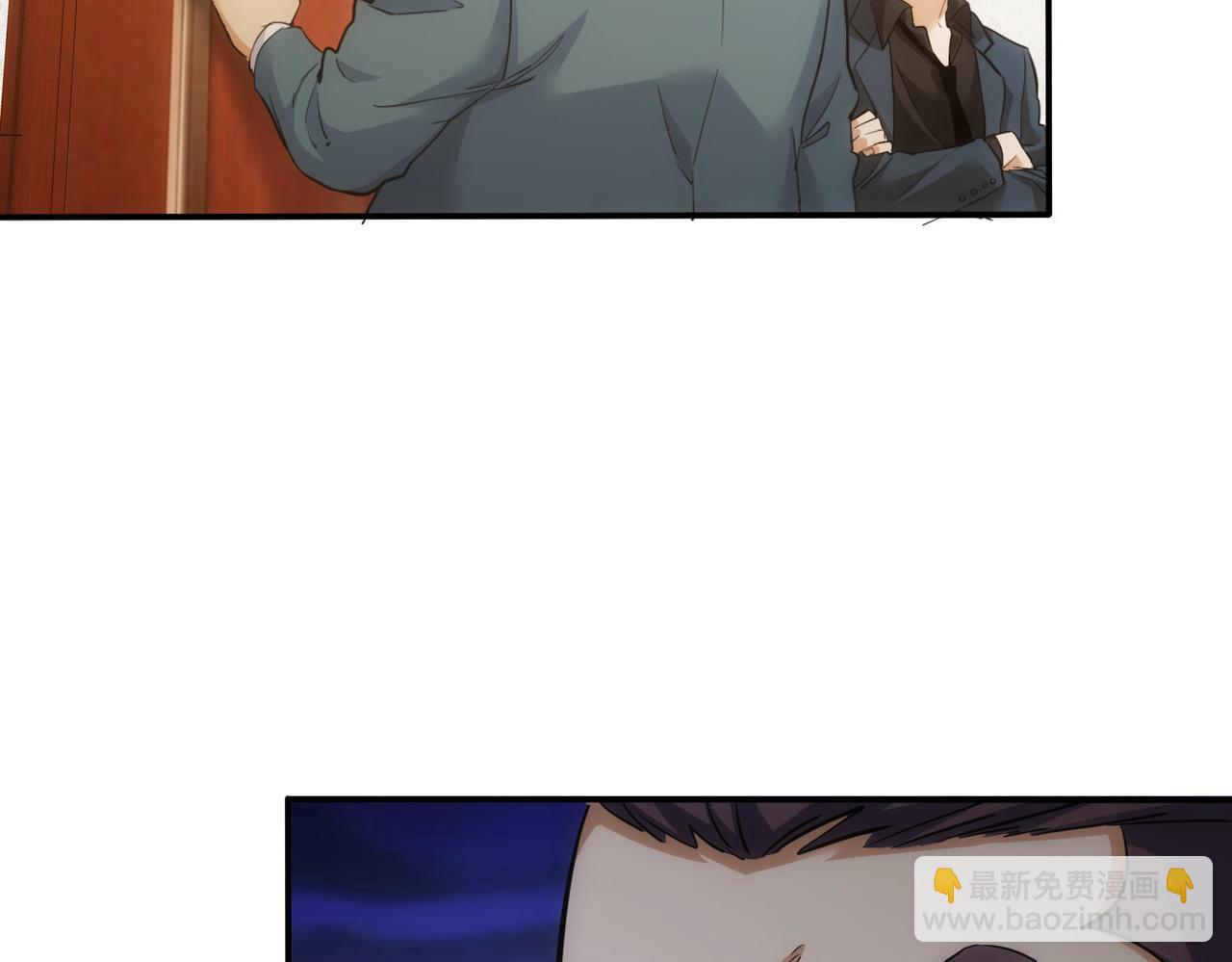 我能看到成功率 - 第279話 超額完成任務(2/3) - 6