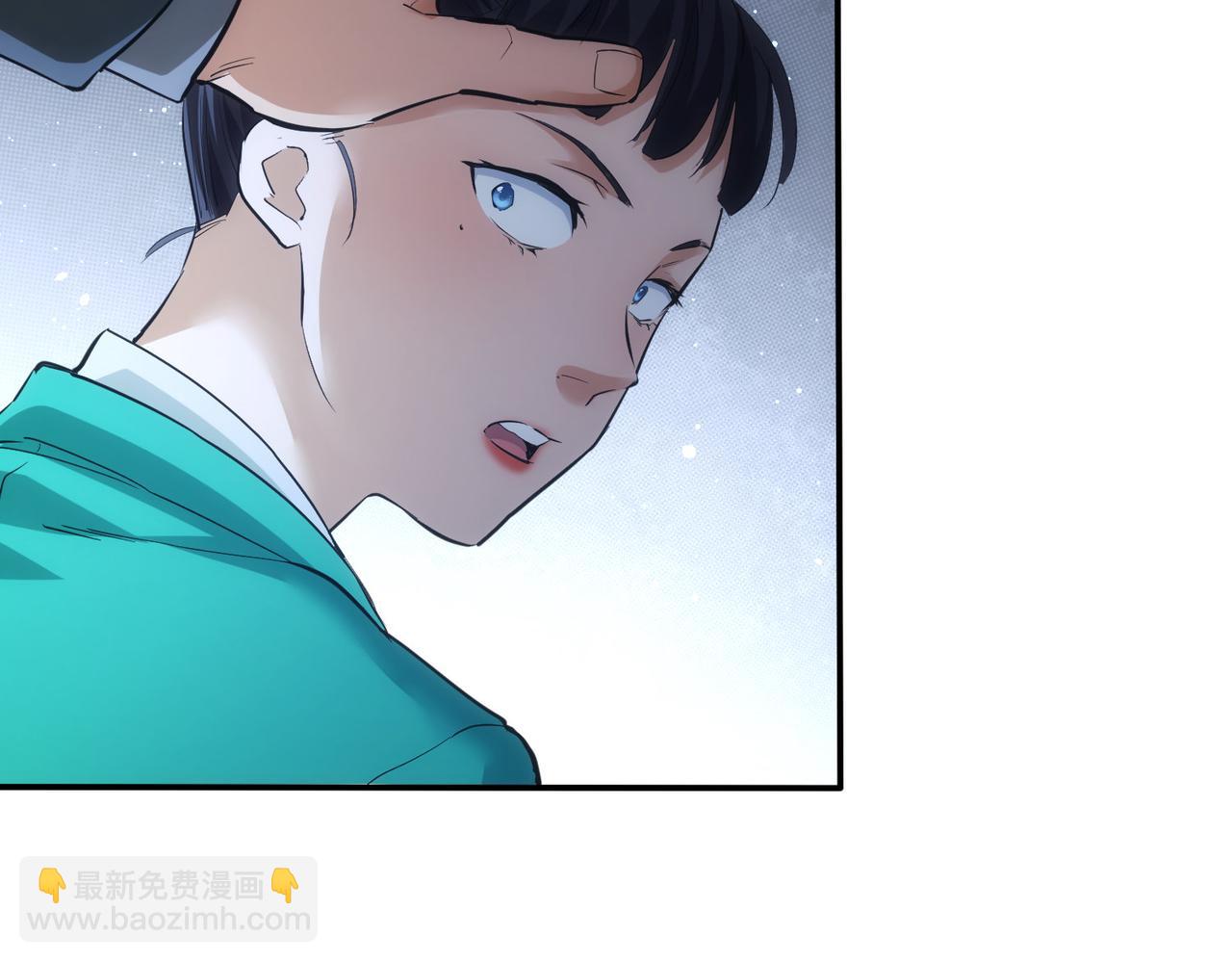 我能看到成功率 - 第279話 超額完成任務(2/3) - 6