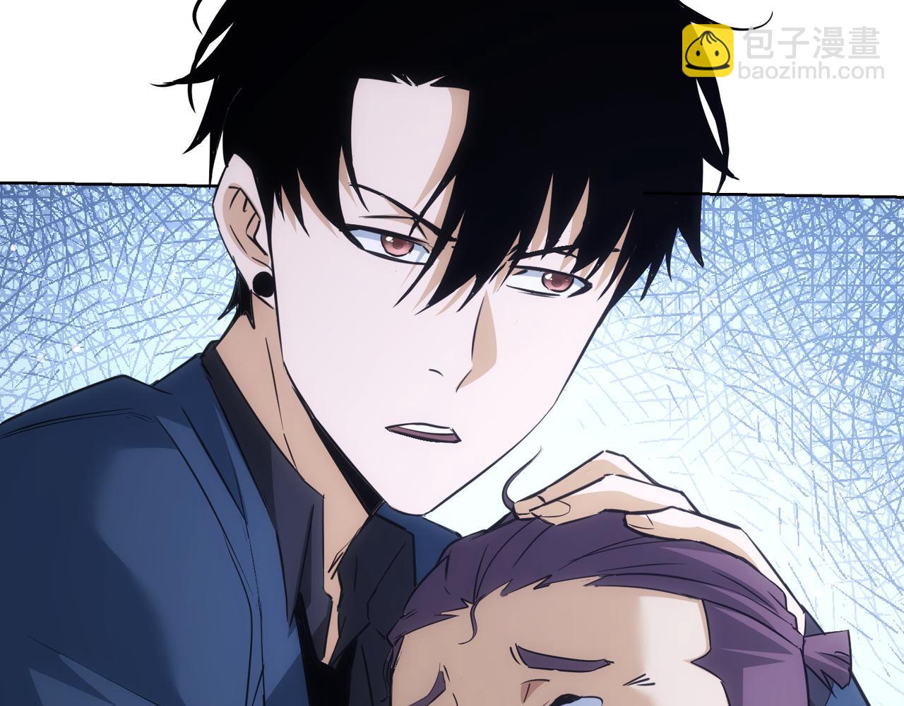 我能看到成功率 - 第281話 天大的誤會(3/3) - 1