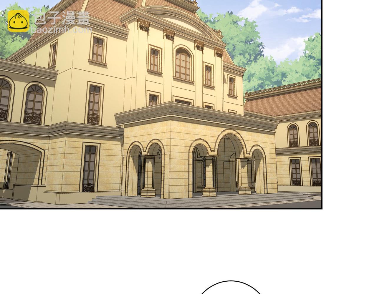 我能看到成功率 - 第281話 天大的誤會(1/3) - 2