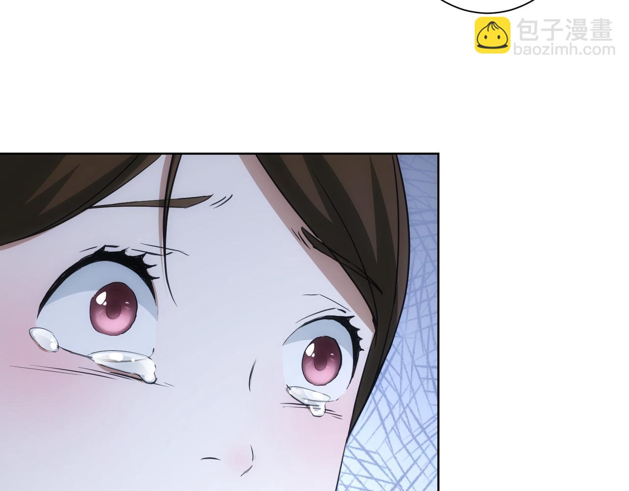 我能看到成功率 - 第281話 天大的誤會(2/3) - 7