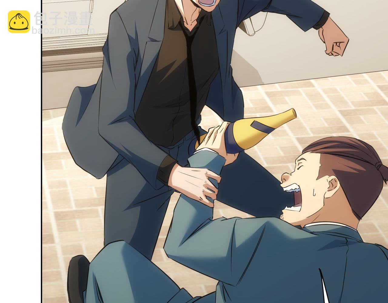 我能看到成功率 - 第281話 天大的誤會(2/3) - 7