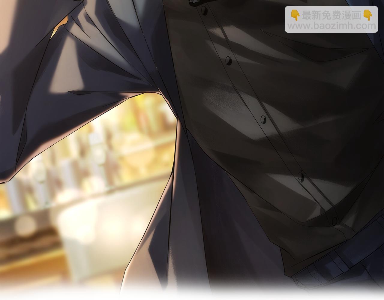 我能看到成功率 - 第283話 全說中了(1/3) - 2