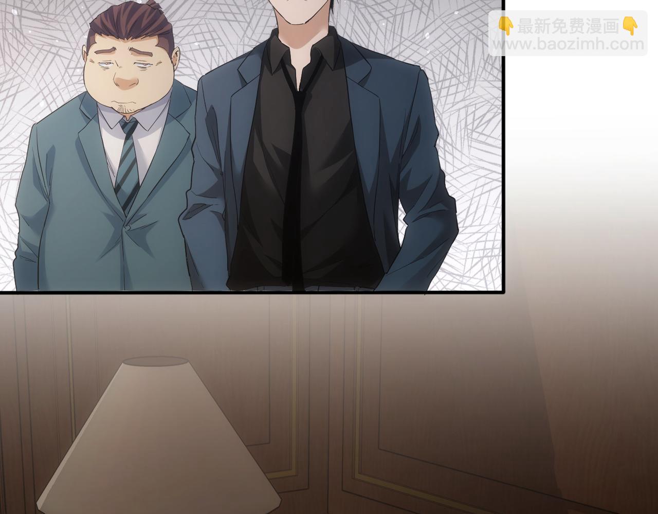 我能看到成功率 - 第283話 全說中了(1/3) - 6