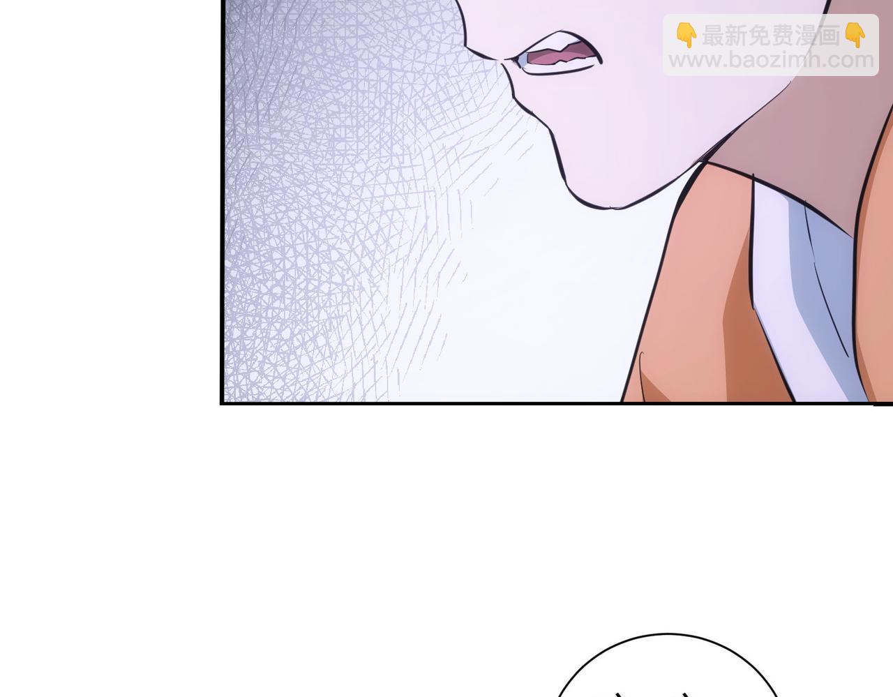 我能看到成功率 - 第283話 全說中了(1/3) - 3