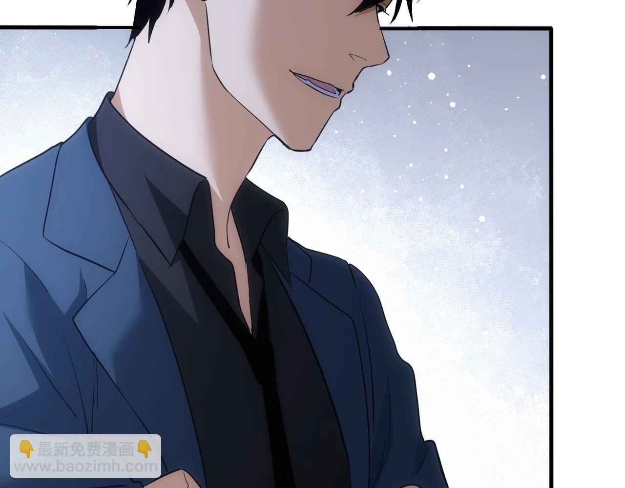 我能看到成功率 - 第283話 全說中了(2/3) - 1