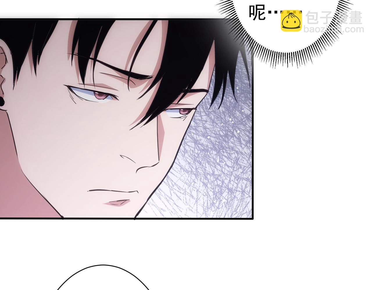 我能看到成功率 - 第285話 大師上門(3/3) - 2