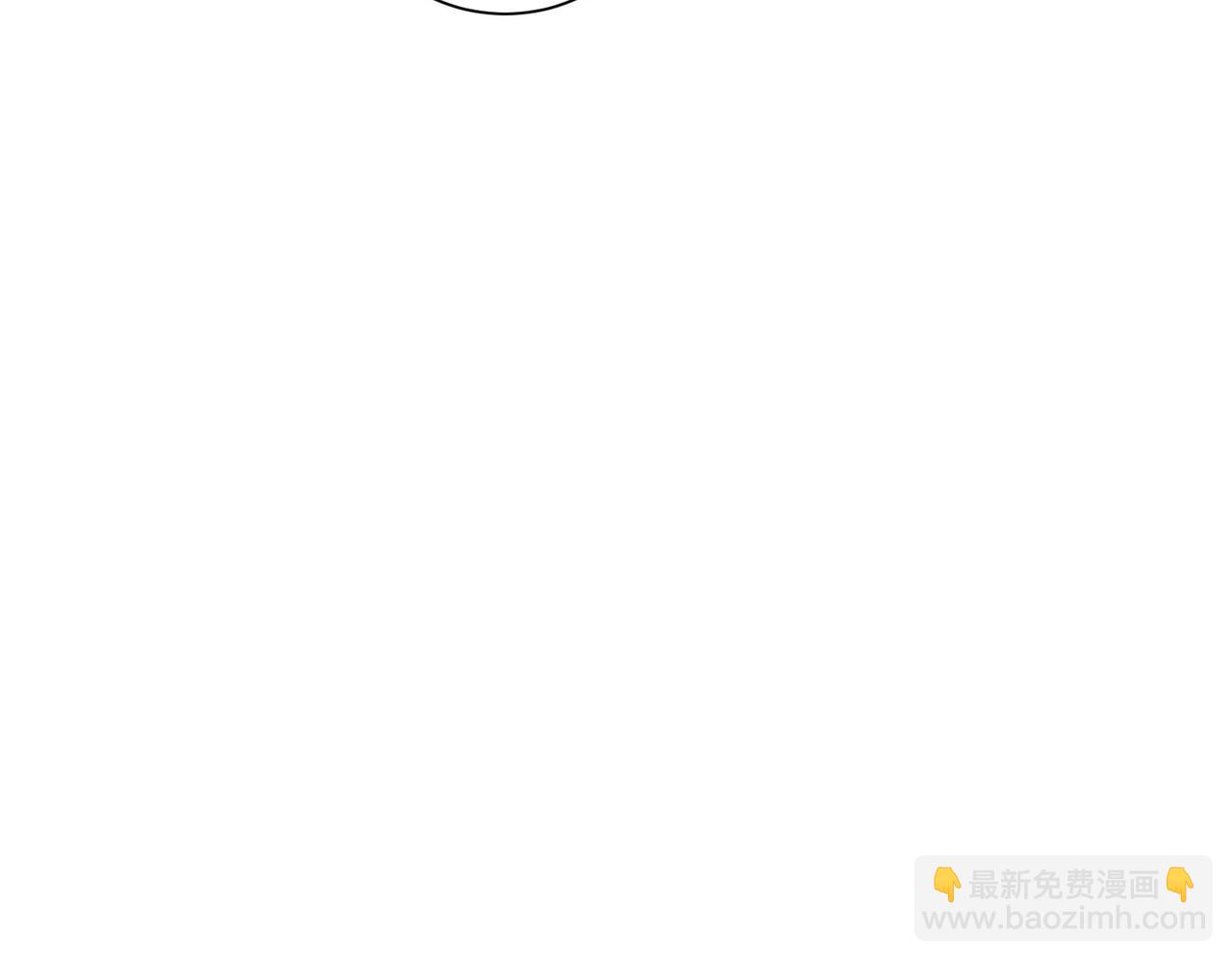 我能看到成功率 - 第285话 大师上门(1/3) - 7