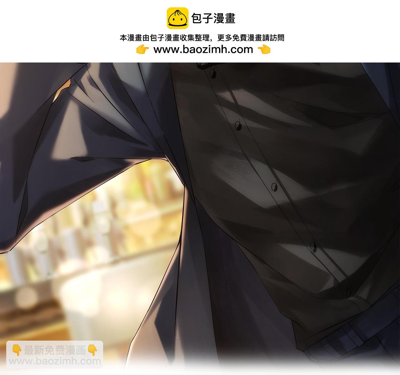 我能看到成功率 - 第285話 大師上門(1/3) - 2