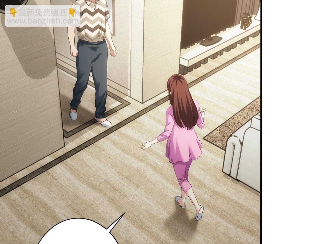 我能看到成功率 - 第285話 大師上門(1/3) - 1