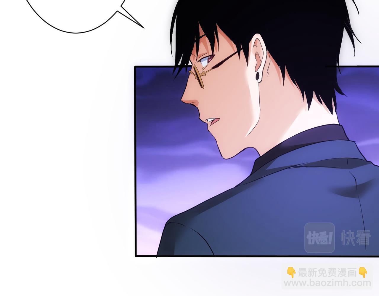 我能看到成功率 - 第285話 大師上門(2/3) - 7