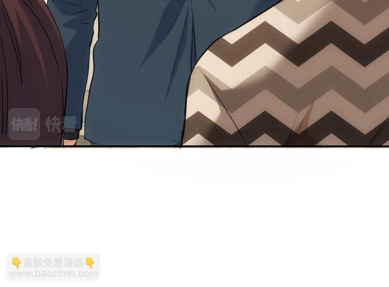 我能看到成功率 - 第285話 大師上門(2/3) - 5