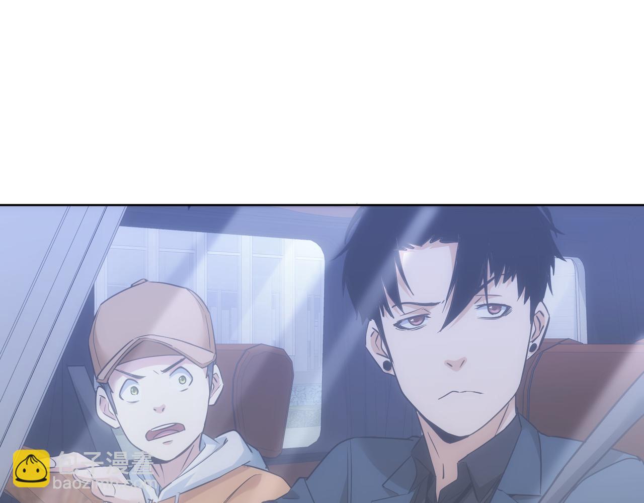 我能看到成功率 - 第287話 假戲真做(3/3) - 5