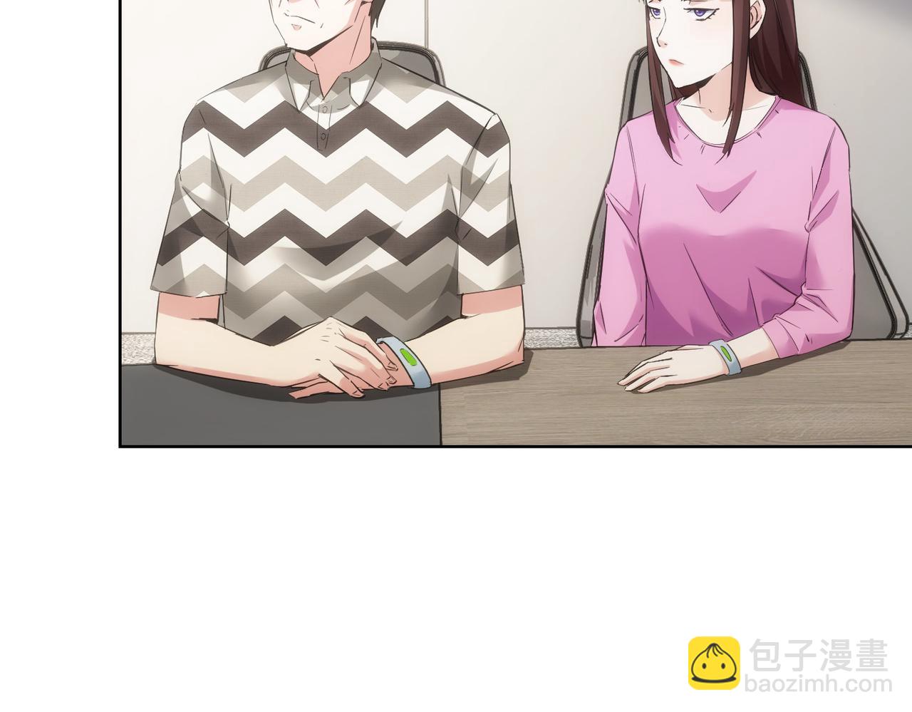 我能看到成功率 - 第287話 假戲真做(1/3) - 3