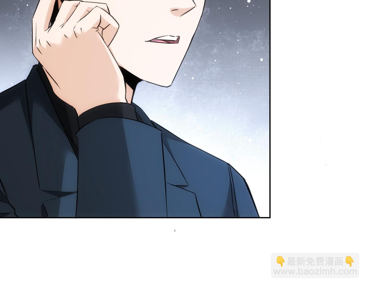 我能看到成功率 - 第287話 假戲真做(3/3) - 3