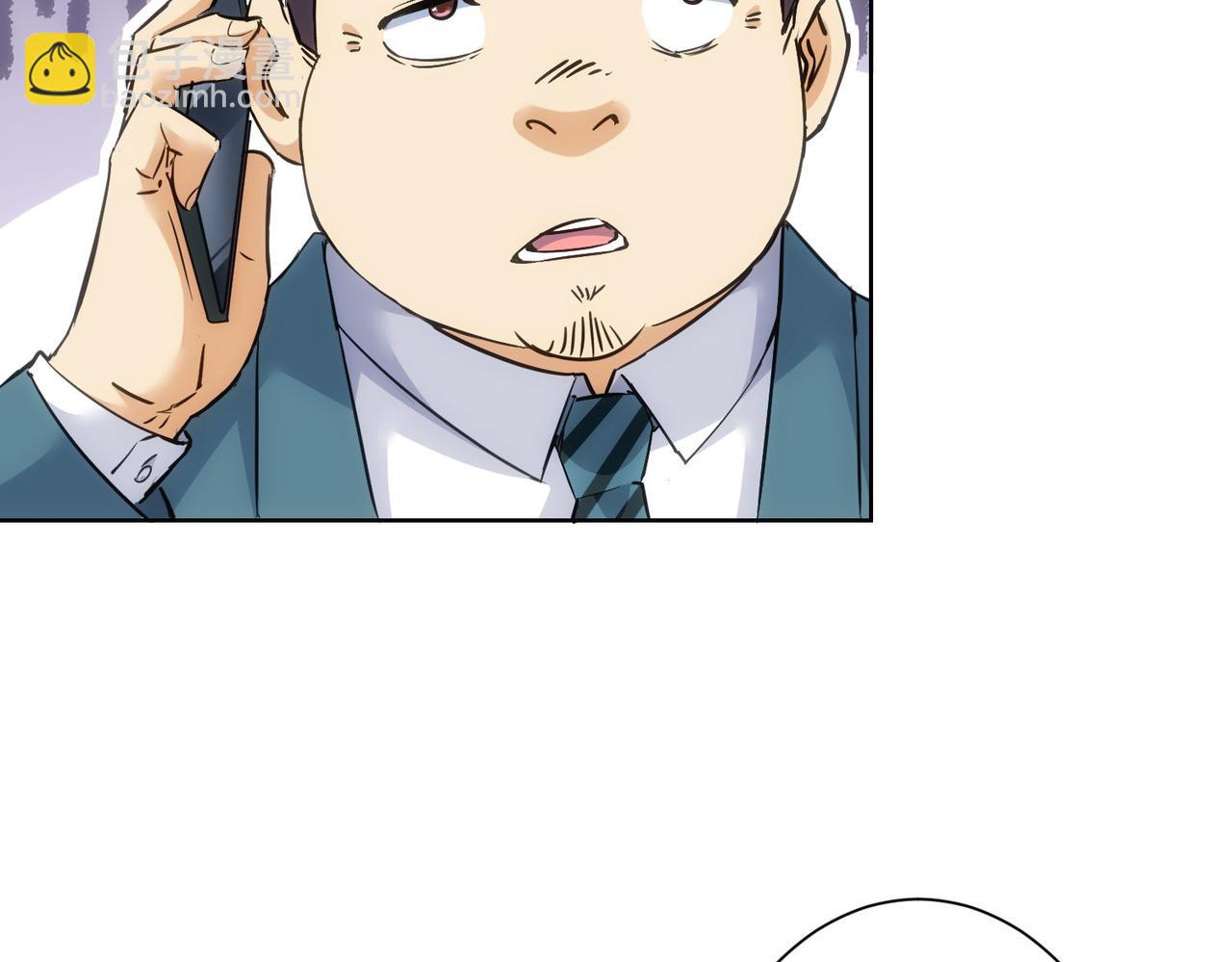 我能看到成功率 - 第287話 假戲真做(3/3) - 1