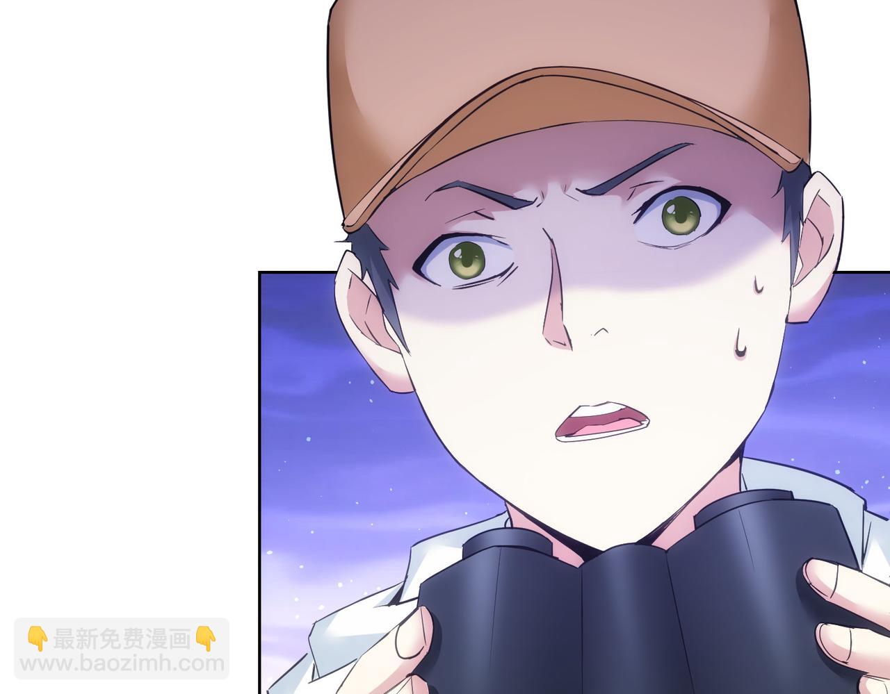 我能看到成功率 - 第287話 假戲真做(1/3) - 5